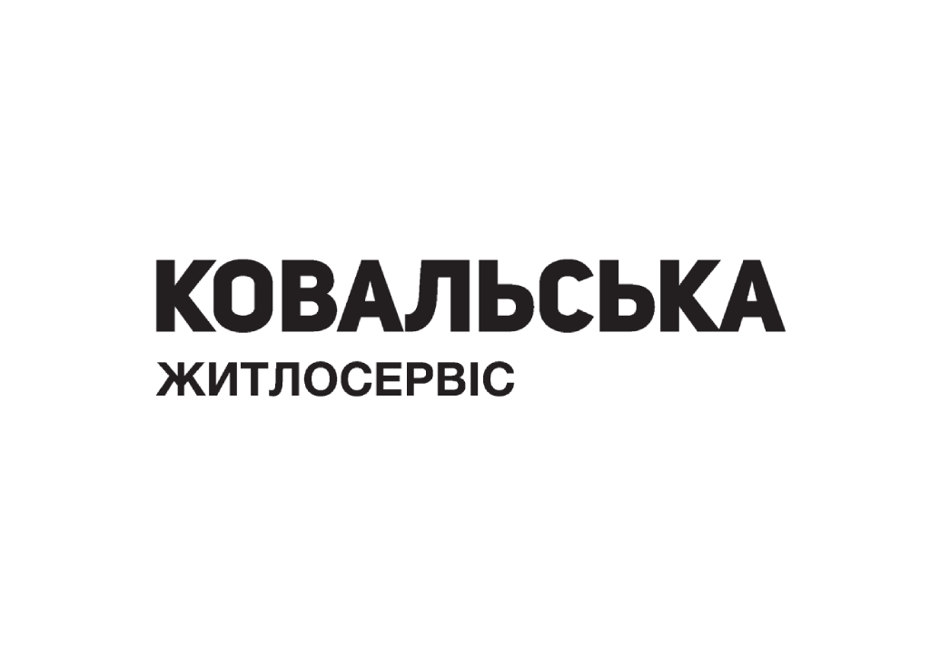 ОБҐРУНТУВАННЯ НЕОБХІДНОСТІ ЗБІЛЬШЕННЯ ВАРТОСТІ ПОСЛУГ ТА УКЛАДЕННЯ ДОГОВОРУ НА УПРАВЛІННЯ За адресою м. Київ вул. Є.Чавдар,9 ОБҐРУНТУВАННЯ НЕОБХІДНОСТІ ЗБІЛЬШЕННЯ ВАРТОСТІ ПОСЛУГ ТА УКЛАДЕННЯ ДОГОВОРУ НА УПРАВЛІННЯ За адресою м. Київ вул. Є.Чавдар,9