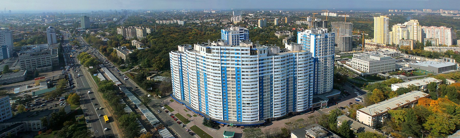слайд 3